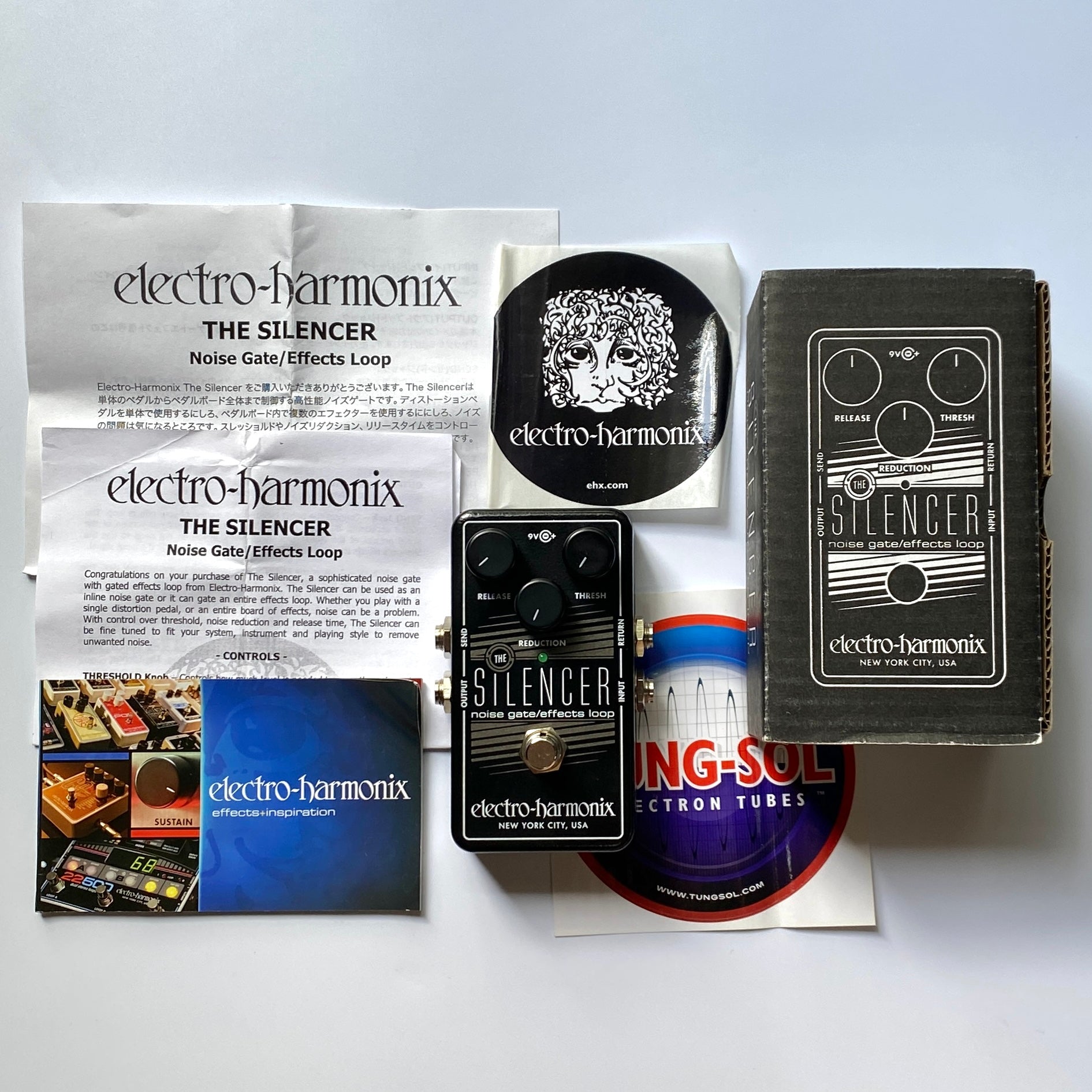 中古] Electro-Harmonix / THE SILENCER NOISE GATE - エフェクター