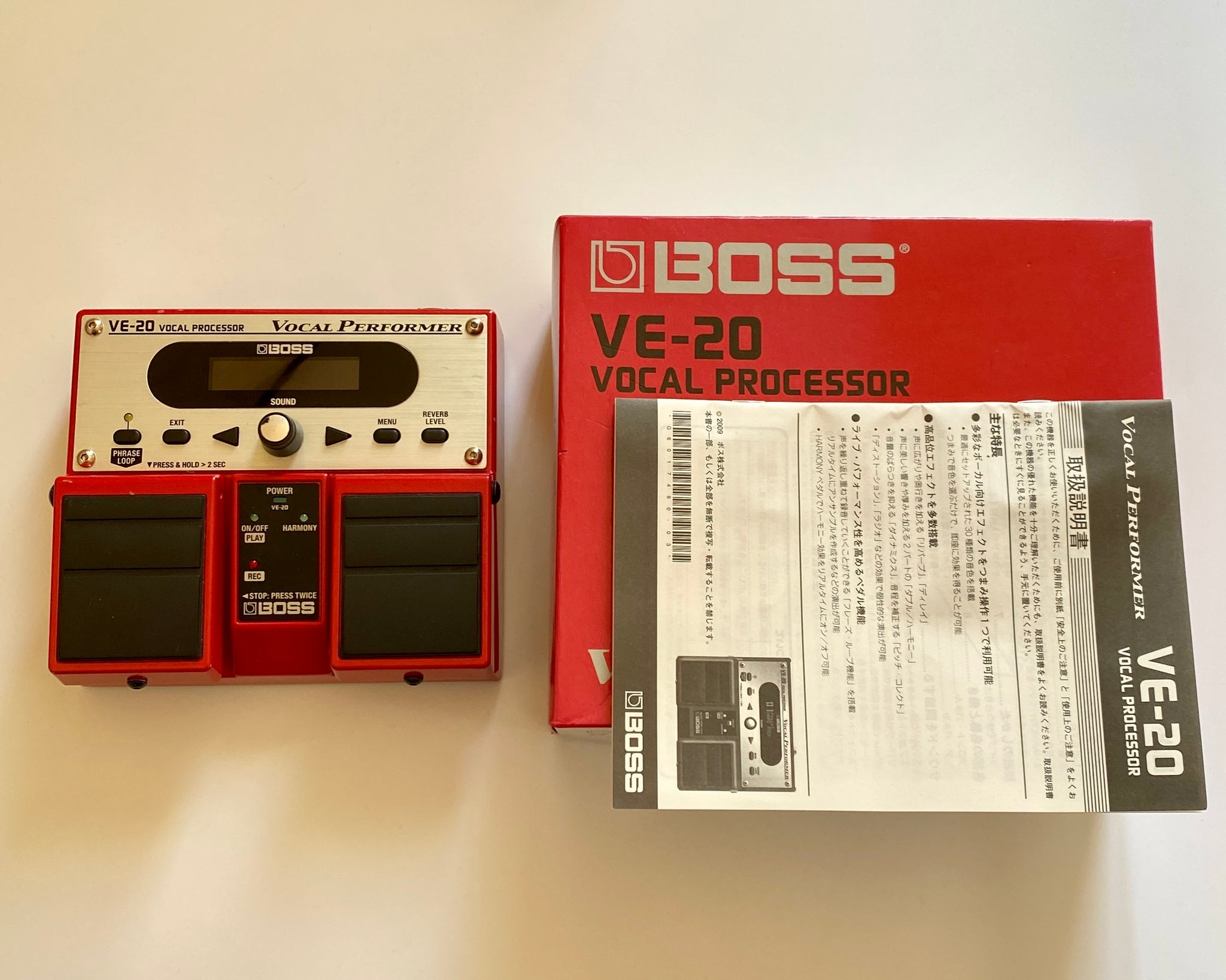 VE-20 ボーカルパフォーマー