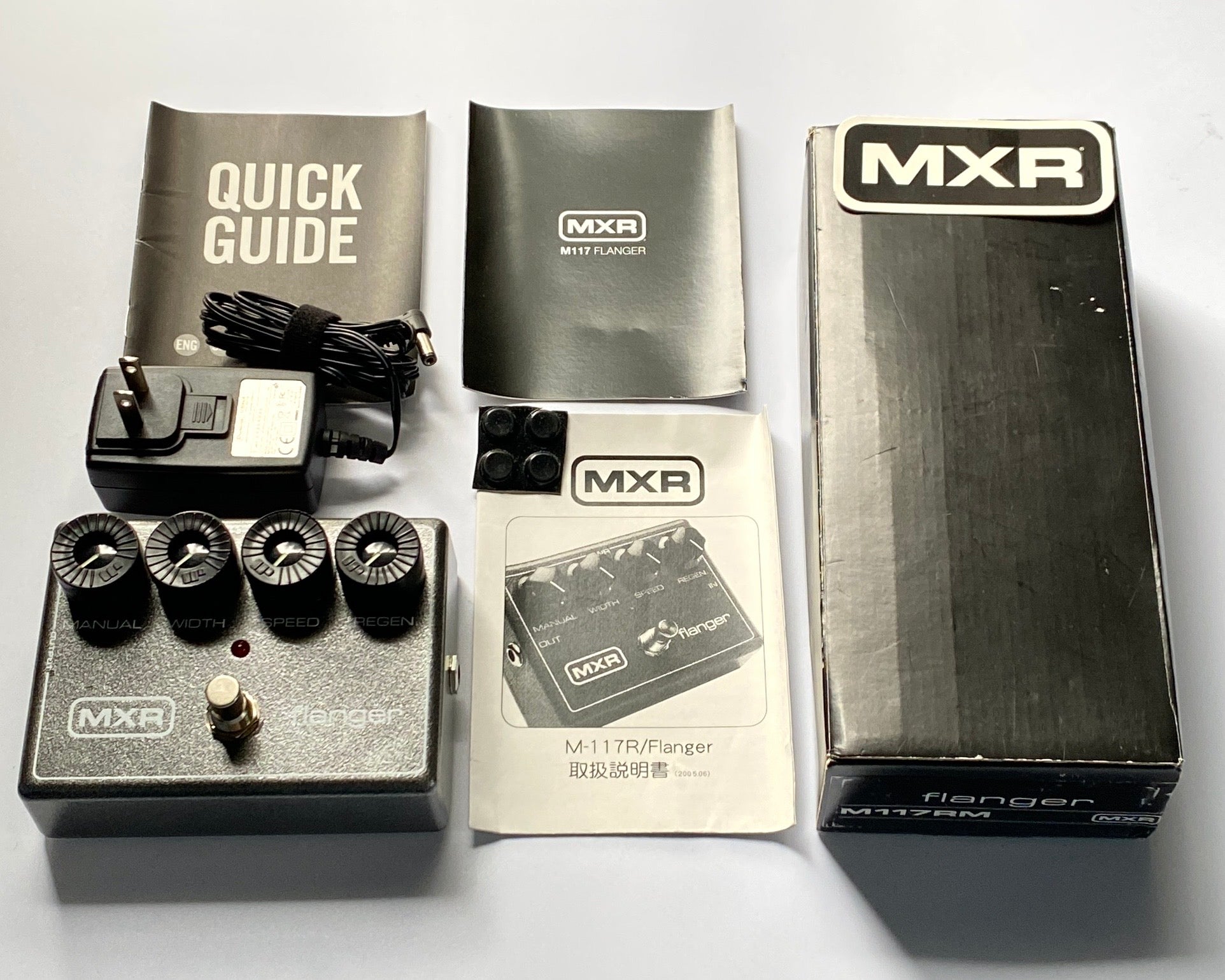 中古] MXR / M117R FLANGER - エフェクター専門店ペダルディグ