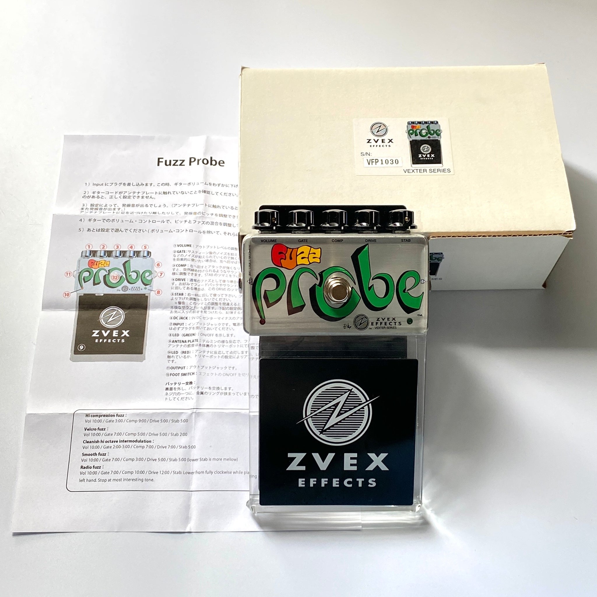 Z.VEX ジーベックス エフェクター Vexter Series ファズ FUZZ Probe